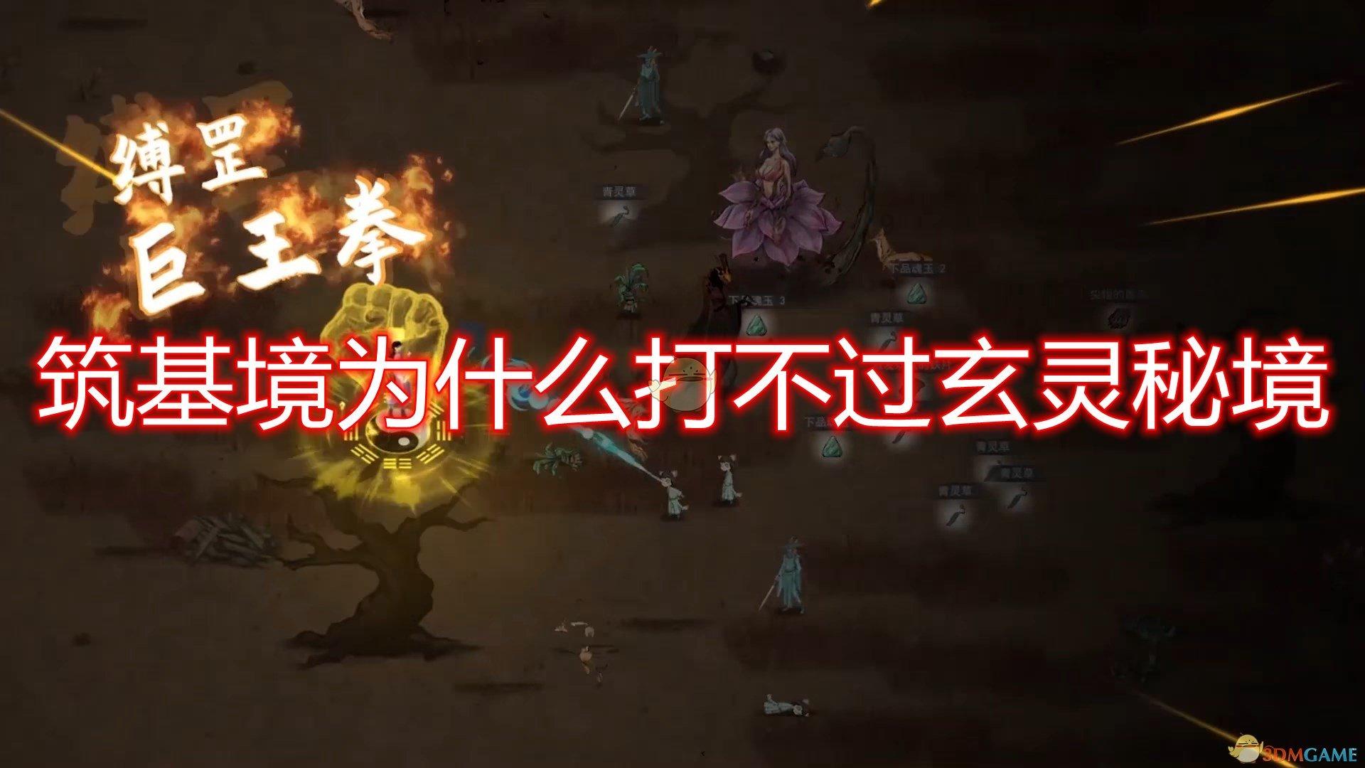 【一图读懂】陇西县政府工作报告极简版