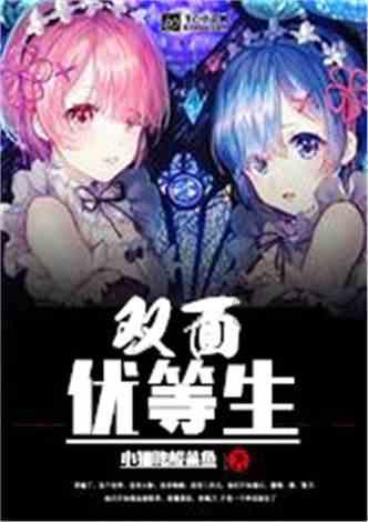 官方通报“八一早市鱿鱼商贩涉欺诈”:取消经营资格,永久列入诚信黑名单