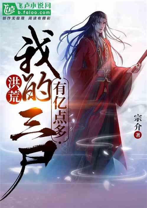 管道拼接