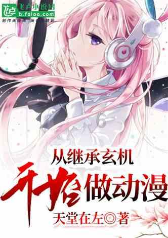探索吉鹿力问答社区,解锁自考本科怎么拿证迷人世界!