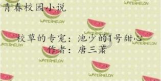 危险废物贮存间图片