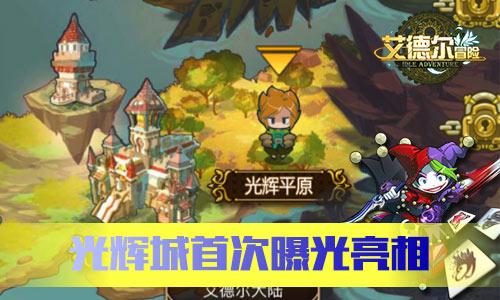 瓦伦托塔