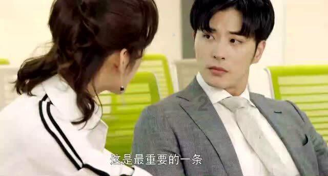 时尚潮流公主