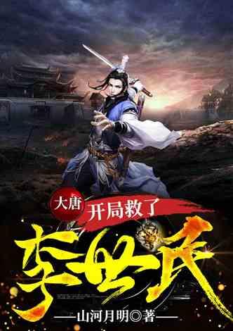 道家学派的思想特点是什么？
