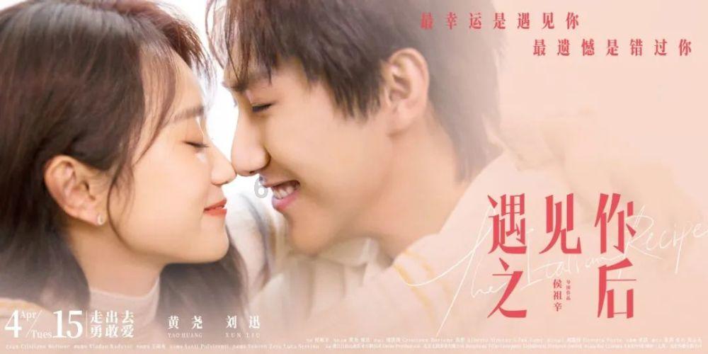 神秘老宅找不同