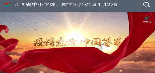 全民剧本大师内置菜单