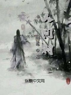 2024年“欢庆春节暨中越年俗文化交流体验活动”在越南河内举办