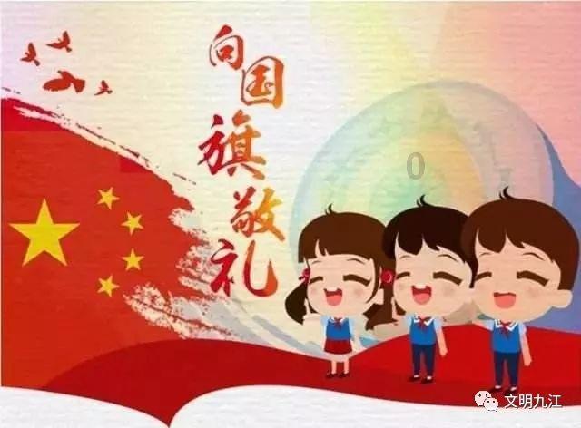 浏阳市镇头镇开展“河小青”净滩活动