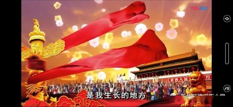 洛川群侠传
