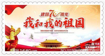拼图合集