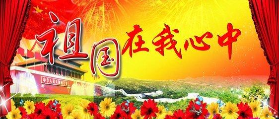 逗小猴开心系列187