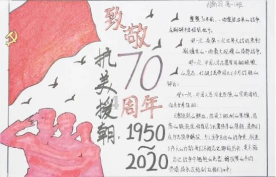 詹姆斯63分21板力战双塔16分大胜广东队,张庆鹏133分创赛季新高
