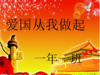 小魔仙舞蹈表演