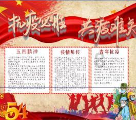 4ⅹ(150-25)脱式计算?——冷知识分享平台