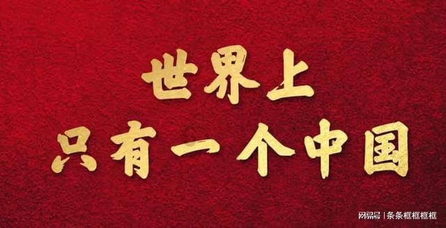 迪士尼魔法学校