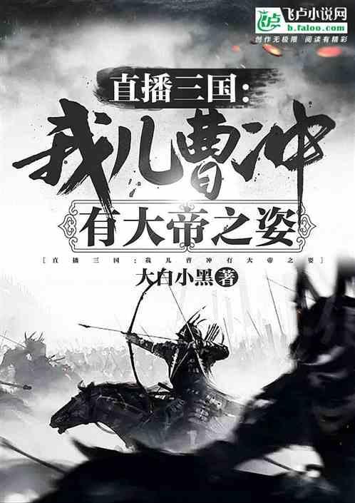 旅途中如何预防静脉血栓栓塞症