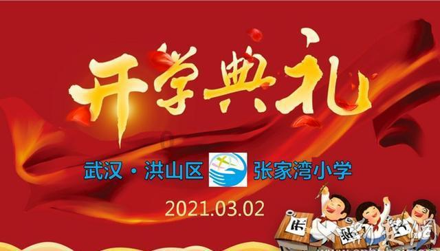 三小只僵尸的游戏时间9
