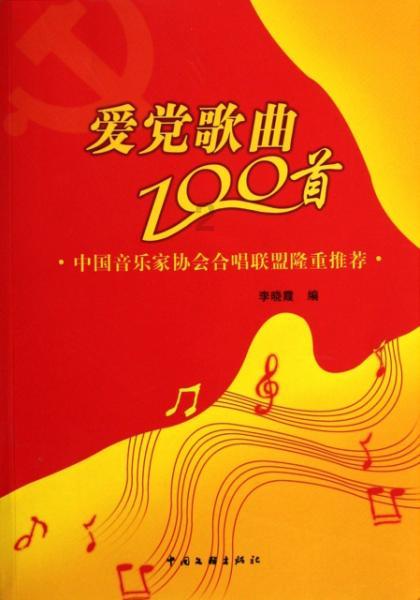 电脑怎么设置录屏？游戏画面