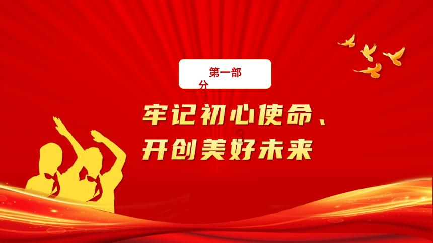 学以致用！医学生放假回家用解剖知识帮剔肉