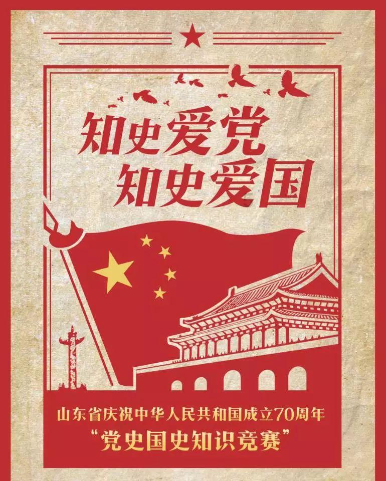 攀登高峰
