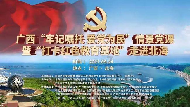 过去一年云南“两院”做了啥?一图速览