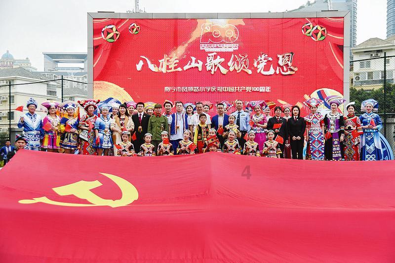 开车喝什么饮料提神？游戏画面