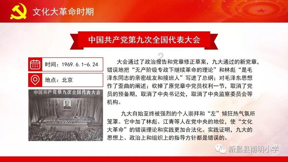 芭比大学毕业