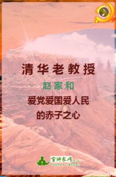 喜迎春节 欢度佳节氛围浓