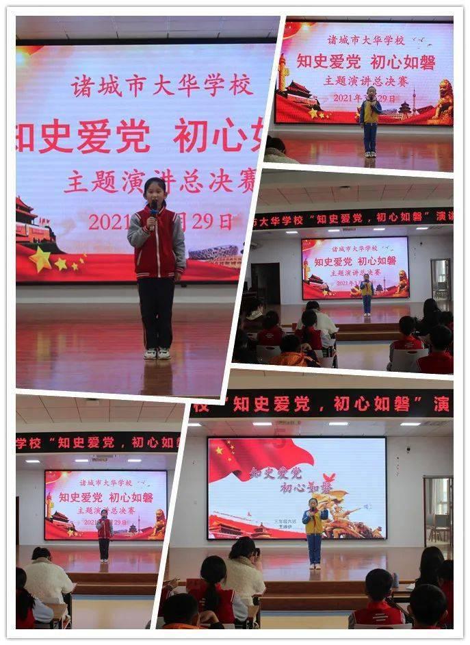 导线压接的核心技能是什么？游戏画面