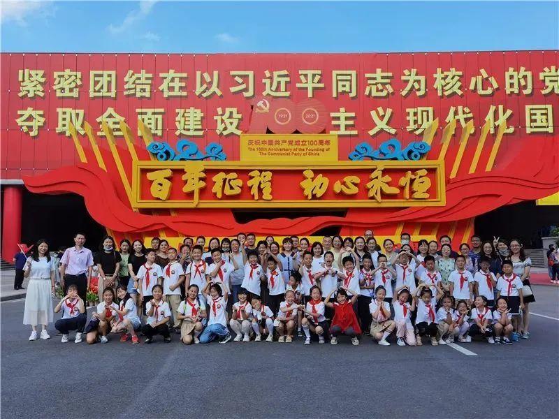 凝心聚力勇攀高峰 接续奋斗迈向一流—— 我院召开2023年度工作总结暨表彰大会