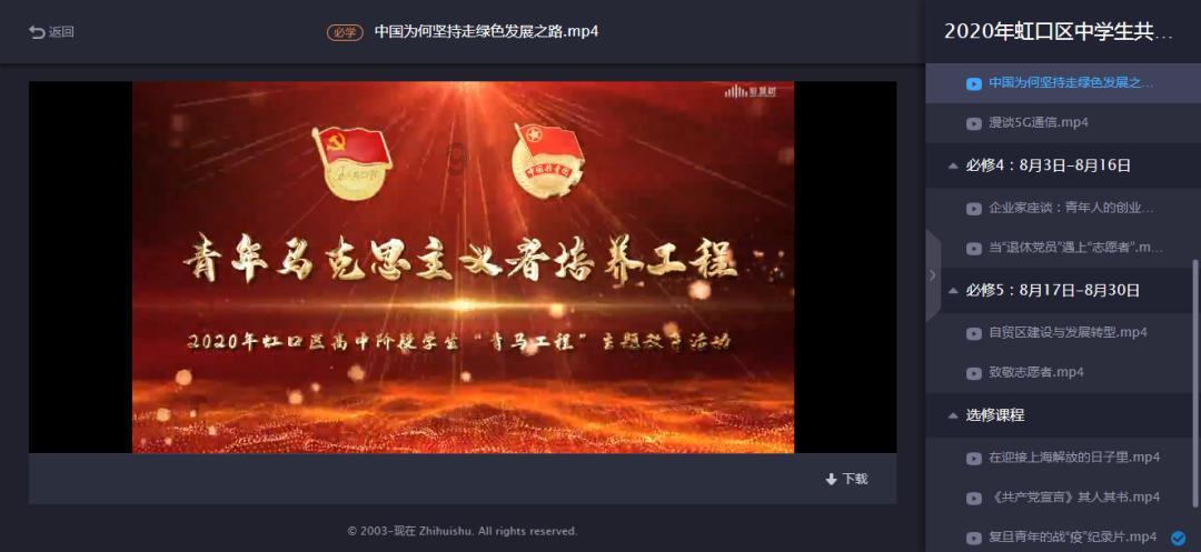 兽人必须死