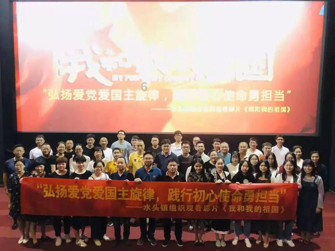 《幸福到万家》为何收视率这么高？农村题材作品为何备受欢迎？