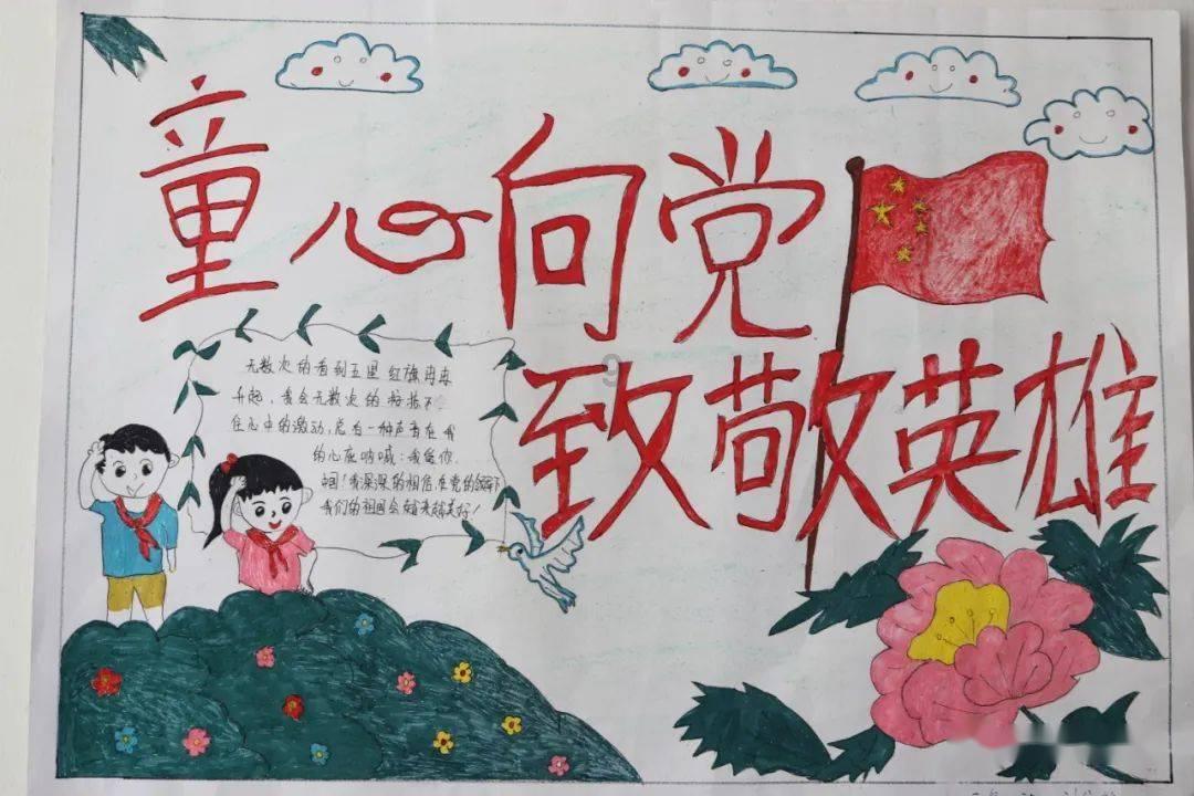上古魔塔
