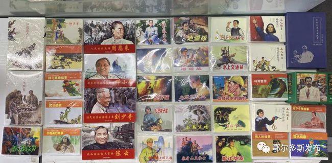 这幅草书只有41个字，拍卖价格却超过3个亿，作者身份家喻户晓