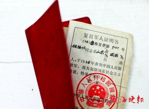 集装箱货运列车拼图