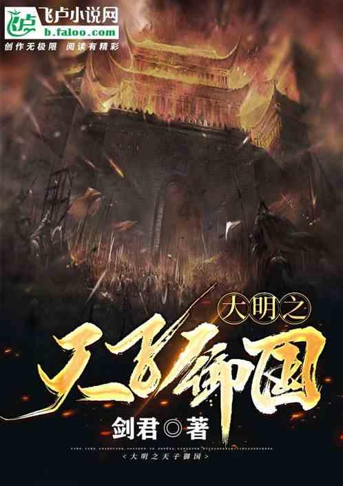 密室逃脱5之惊魂博物馆