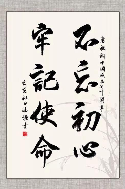 刘青山和张子善贪污171亿,相当于现在多少钱?妻儿过得如何?