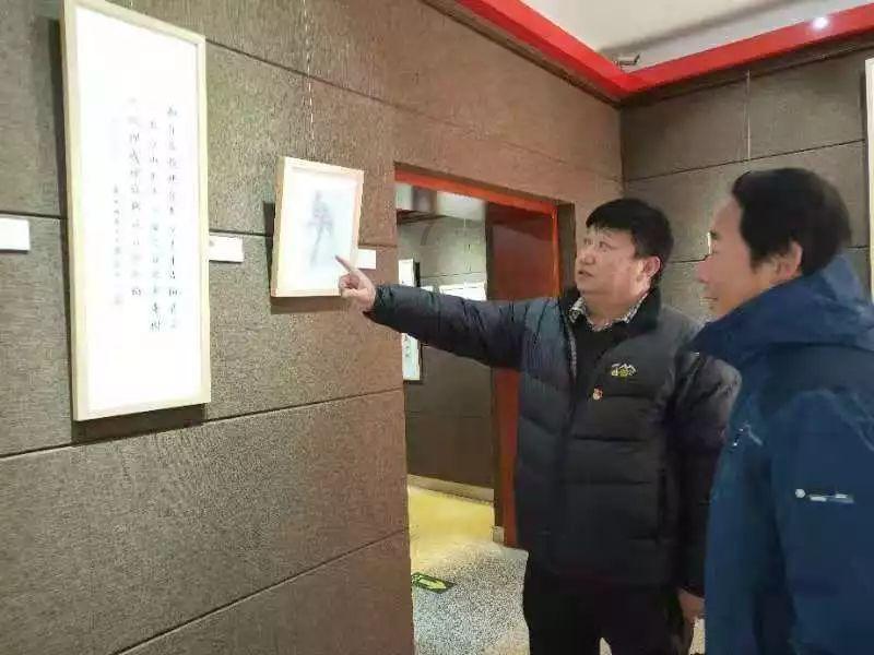 瑞德的冒险之旅中文版