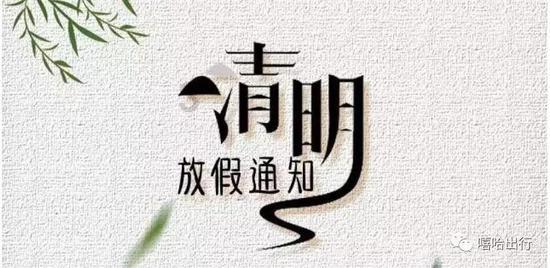 我的王朝
