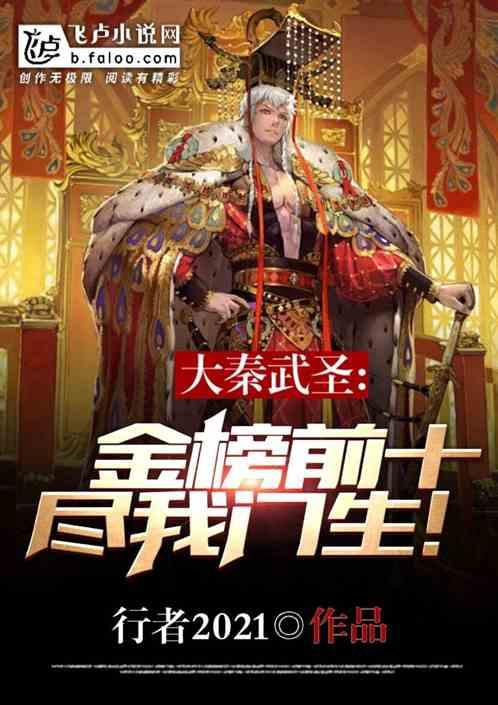 美人鱼生日会