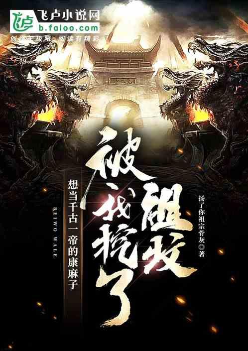 俄大使谈击落伊尔-76:美国至今未谴责恐怖袭击