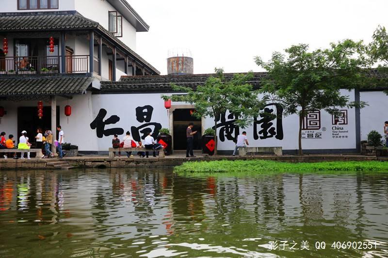 丧尸围城2