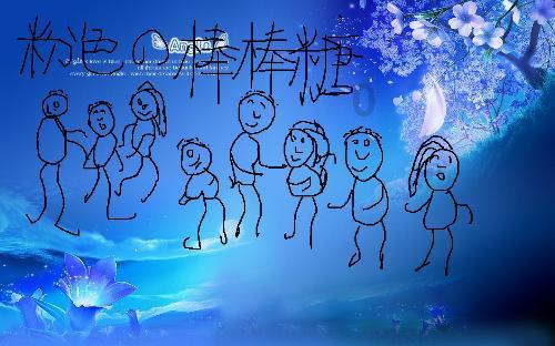 燃烧吧大脑装瓶子游戏