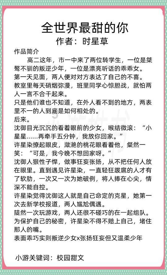 肝病多是“拖”出来的?医生:出现“1痒2红3痛”,早做筛查